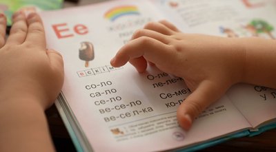 Коли чекати гроші для школярів: як отримати грошову допомогу для першокласників