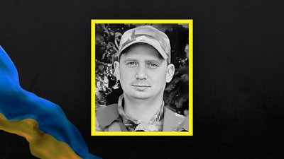 загиблі З 17 по 23 листопада загиблі З 17 по 23 листопада