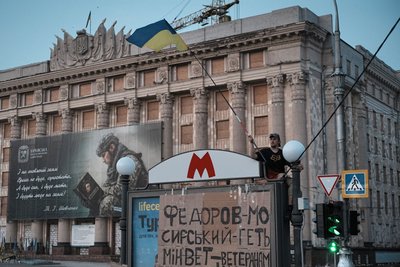 акція протесту за федорова, харків, 20 липня 2026 року акція протесту за федорова, харків, 20 липня 2026 року