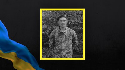 Втрати Волині — загинув Богдан Гончар Втрати Волині — загинув Богдан Гончар