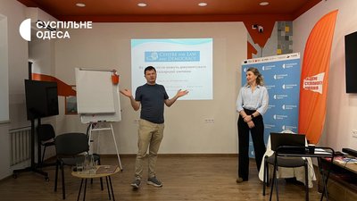 Як фіксувати воєнні злочини: навчання в одеському просторі Академії Суспільного Як фіксувати воєнні злочини: навчання в одеському просторі Академії Суспільного