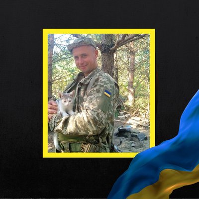 Повідомили про смерть десяти військових з Рівненщини Повідомили про смерть десяти військових з Рівненщини