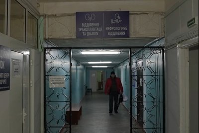 Перша пересадка — у 1997-му: як в Одеській обласній лікарні майже 30 років пересаджують органи Перша пересадка — у 1997-му: як в Одеській обласній лікарні майже 30 років пересаджують органи