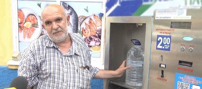 Подорожчала вода, ціни, Тернопіль, липень 2024 Подорожчала вода, ціни, Тернопіль, липень 2024