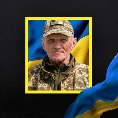 Повідомили про смерть одинадцяти військових з Рівненщини Повідомили про смерть одинадцяти військових з Рівненщини