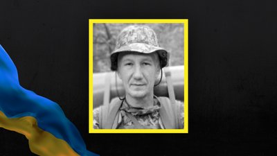 Втрати Сумщини у жовтні 2024 року. Згадуємо загиблих захисників Втрати Сумщини у жовтні 2024 року. Згадуємо загиблих захисників