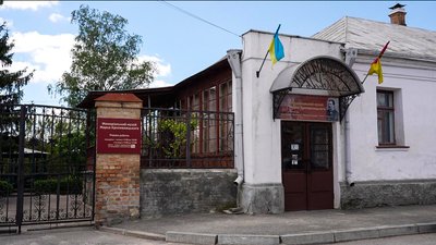 "Колиска українського театру": керівниця музею Марка Кропивницького про життя корифея та його дім "Колиска українського театру": керівниця музею Марка Кропивницького про життя корифея та його дім