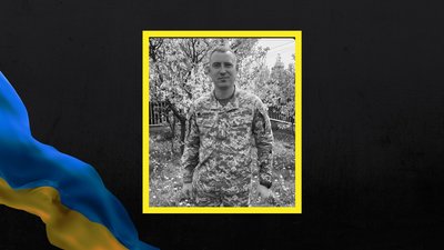 На Львівщині 11 лютого попрощаються із двома військовими