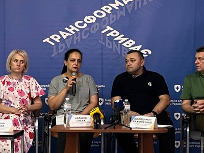 Наталія Гусак, НСЗУ, медзаклади, порушення, моніторинг