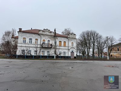 В Миропіллі на Сумщині армія РФ знищила історичну пам'ятку
