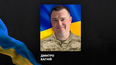 Стало відомо про смерть семи воїнів з Рівненщини Стало відомо про смерть семи воїнів з Рівненщини