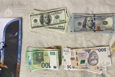 На Дніпропетровщині працівників лікарні підозрюють в одержанні хабаря за оформлення інвалідності військовозобовʼязаному На Дніпропетровщині працівників лікарні підозрюють в одержанні хабаря за оформлення інвалідності військовозобовʼязаному