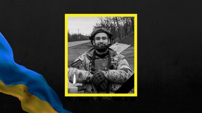 Сергій Красніков