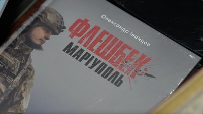 Били, катували, підвішували та топили : черкасець з Азовсталі розповів про російський полон Били, катували, підвішували та топили : черкасець з Азовсталі розповів про російський полон