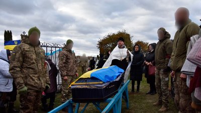 На Чернігівщині поховали лейтенанта Дмитра Цуда На Чернігівщині поховали лейтенанта Дмитра Цуда