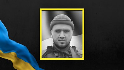 На Львівщині 18 грудня попрощаються із вісьмома військовими На Львівщині 18 грудня попрощаються із вісьмома військовими