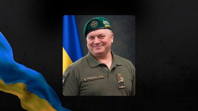 Стало відомо про смерть п'яти військових з Рівненщини Стало відомо про смерть п'яти військових з Рівненщини