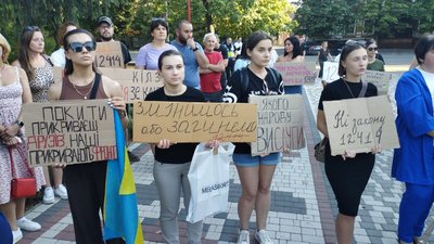В Україні другий день протестів проти закону, який нівелює незалежність НАБУ та САП