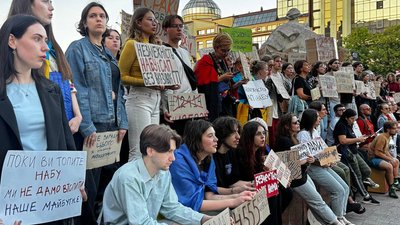Протест, закон № 12414, НАБУ, САП, Івано-Франківськ Протест, закон № 12414, НАБУ, САП, Івано-Франківськ