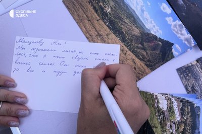 В Одесі відкрили фотовиставку "Крим очима громадянських журналістів: 10 років у неволі" В Одесі відкрили фотовиставку "Крим очима громадянських журналістів: 10 років у неволі"