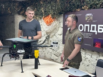 25-та окрема повітрянодесантна Січеславська бригада рекрутинговий центр відкриття Дніпро 11 червня 2024 рік 25-та окрема повітрянодесантна Січеславська бригада рекрутинговий центр відкриття Дніпро 11 червня 2024 рік