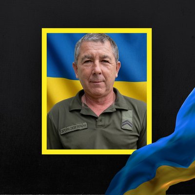 Повідомили про смерть п'яти військовослужбовців з Рівненщини Повідомили про смерть п'яти військовослужбовців з Рівненщини