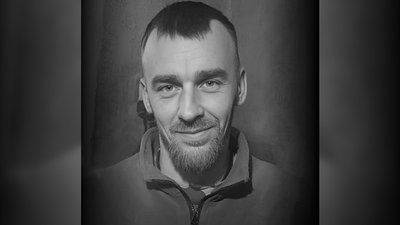 Загиблі герої Вінниччини Загиблі герої Вінниччини
