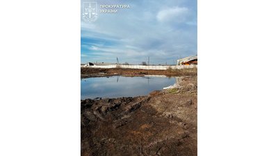 На Чернігівщині повідомили про підозру групі посадовців агрофірми, яка забруднила 6 га земель небезпечними відходами На Чернігівщині повідомили про підозру групі посадовців агрофірми, яка забруднила 6 га земель небезпечними відходами