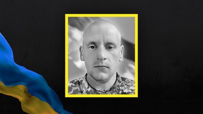 Стало відомо про загибель 19 воїнів із Сумщини Стало відомо про загибель 19 воїнів із Сумщини