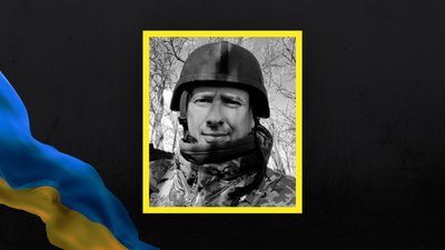 У Кременчуці попрощаються із військовими Богданом Маньком та Андрієм Романенком У Кременчуці попрощаються із військовими Богданом Маньком та Андрієм Романенком