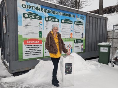 У Луцьку встановили контейнер для медичних відходів У Луцьку встановили контейнер для медичних відходів