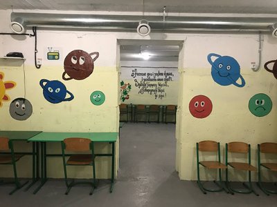 укриття, школа, шкільне укриття