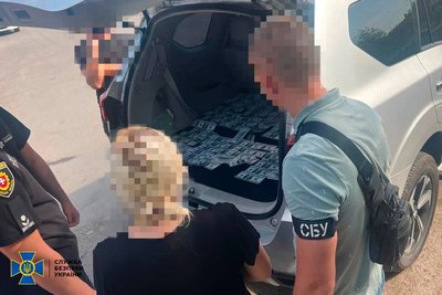 схема з довідками схема з довідками