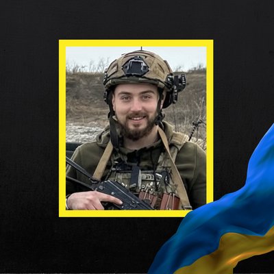 Повідомили про смерть дев'яти військових з Рівненщини Повідомили про смерть дев'яти військових з Рівненщини