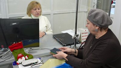 Пенсія на Кіровоградщині: скільки стажу потрібно мешканцям області з 1 січня Пенсія на Кіровоградщині: скільки стажу потрібно мешканцям області з 1 січня