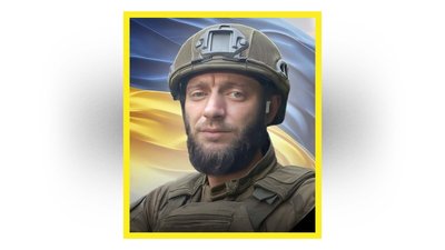 поховання 20 жовтня поховання 20 жовтня