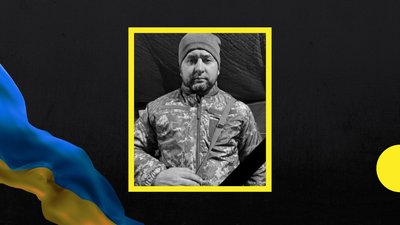 На Закарпатті відкрили меморіальну дошку полеглому військовому Роману Бендаку На Закарпатті відкрили меморіальну дошку полеглому військовому Роману Бендаку