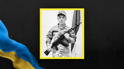 Назар Макаров Назар Макаров