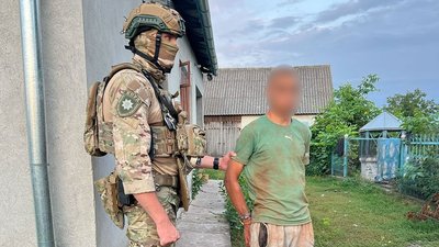 двоє молодиків напали на ветерана, забрали зброю, влаштували стрілянину двоє молодиків напали на ветерана, забрали зброю, влаштували стрілянину