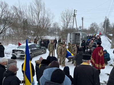 Похорон, ЗСУ, військовослужбовець, Степан Михайлюк, 16 січня 2026, Тернопіль Похорон, ЗСУ, військовослужбовець, Степан Михайлюк, 16 січня 2026, Тернопіль