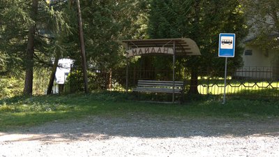 Зупинка у селі Майдан Зупинка у селі Майдан