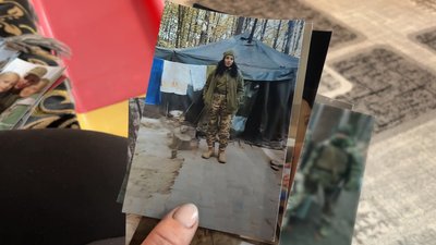 Ніла береже фото донько у сімейному архіві, лютий 2026 року, Хмельниччина Ніла береже фото донько у сімейному архіві, лютий 2026 року, Хмельниччина