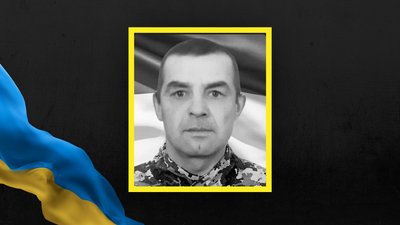 На Львівщині 19 грудня попрощаються із сімома військовими На Львівщині 19 грудня попрощаються із сімома військовими