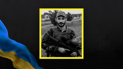 Роман Тристан