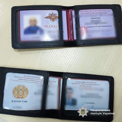 Шахрайські кол-центри Буковини: скільки викрили від початку повномасштабного вторгнення та на якому етапі справи Шахрайські кол-центри Буковини: скільки викрили від початку повномасштабного вторгнення та на якому етапі справи