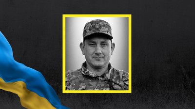 На Львівщині 23 липня попрощаються із чотирма військовими На Львівщині 23 липня попрощаються із чотирма військовими