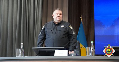 У Кропивницькому представили нового ректора релокованого Донецького університету внутрішніх справ: що про нього відомо У Кропивницькому представили нового ректора релокованого Донецького університету внутрішніх справ: що про нього відомо