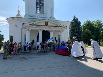 Вадима Ігнатенка з Луганщини поховали у Полтаві Вадима Ігнатенка з Луганщини поховали у Полтаві