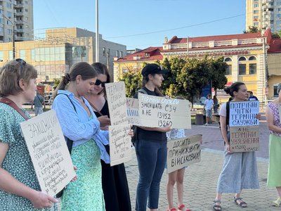 До акції долучились дев'ять людей До акції долучились дев'ять людей