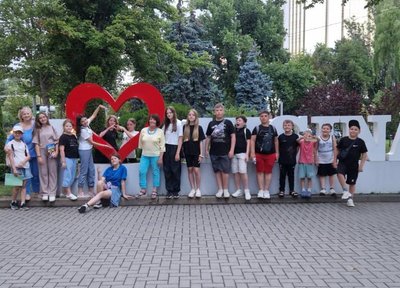 Дивосвіт Дивосвіт